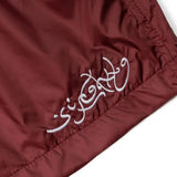 Shorts Sufgang Arabic Script Burgundy