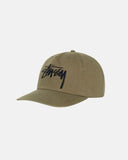 MID-DEPTH BIG STOCK SNAPBACK