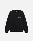 SUPERIOR QUALITY CREW