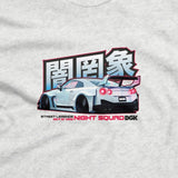 Shibuya T-Shirt
