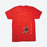 Justice T-Shirt