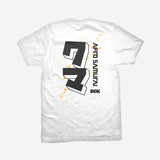 Kuma T-Shirt