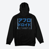 Afro vs. Afro Droid Hoody