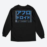 Afro vs. Afro Droid Long Sleeve T-Shirt
