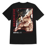FUTURE MEMORY TEE