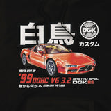 Pole Position Hoody