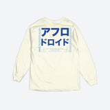 Afro vs. Afro Droid Long Sleeve T-Shirt