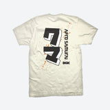 Kuma T-Shirt