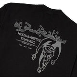 Camiseta Sufgang Joker Arabic 2.0 Preta
